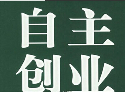 极悦平台：朱丹自曝曾被朋友骗光所有积蓄，被骗涉案公司已被吊销